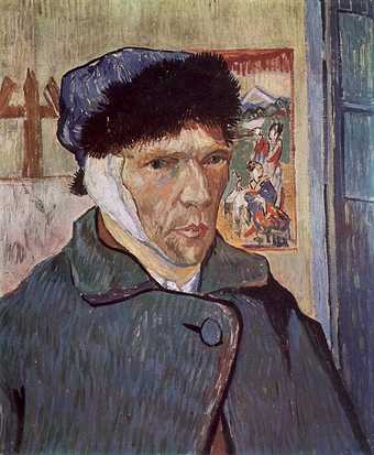 Vincent van Gogh Self-Portrait with Bandaged Ear 1889
