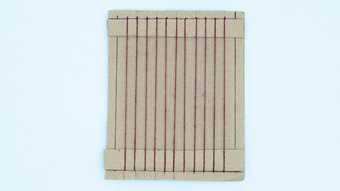 Photograph of loom activity